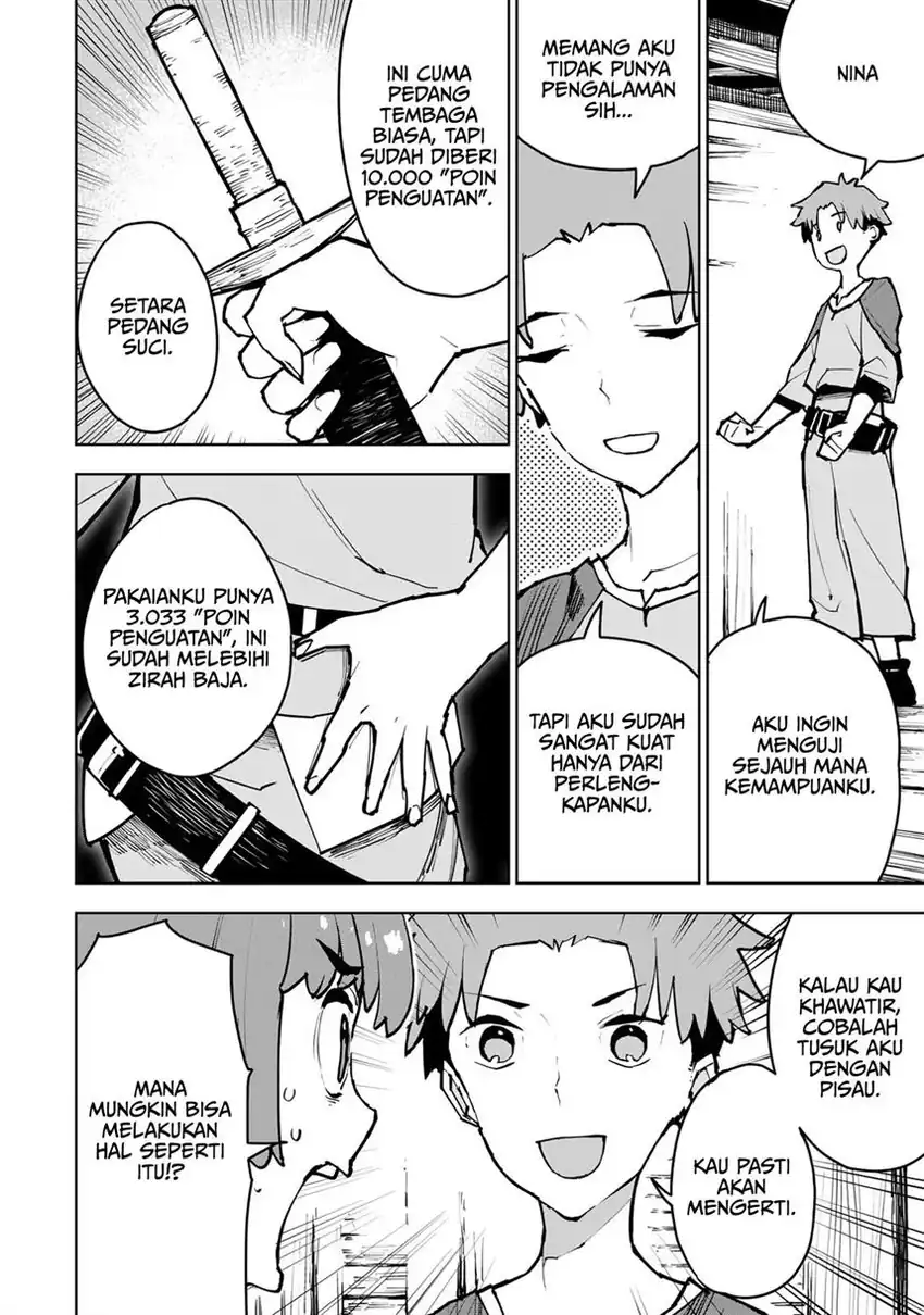 Tsuihou Sareta Cheat Fuyo Majutsushi wa Kimama na Second Life o Ouka Suru Chapter 2 Gambar 5