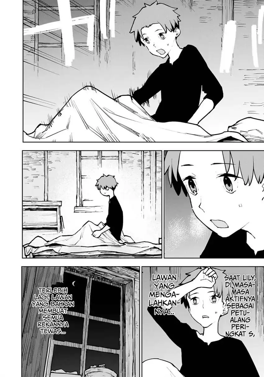 Tsuihou Sareta Cheat Fuyo Majutsushi wa Kimama na Second Life o Ouka Suru Chapter 5 Gambar 3