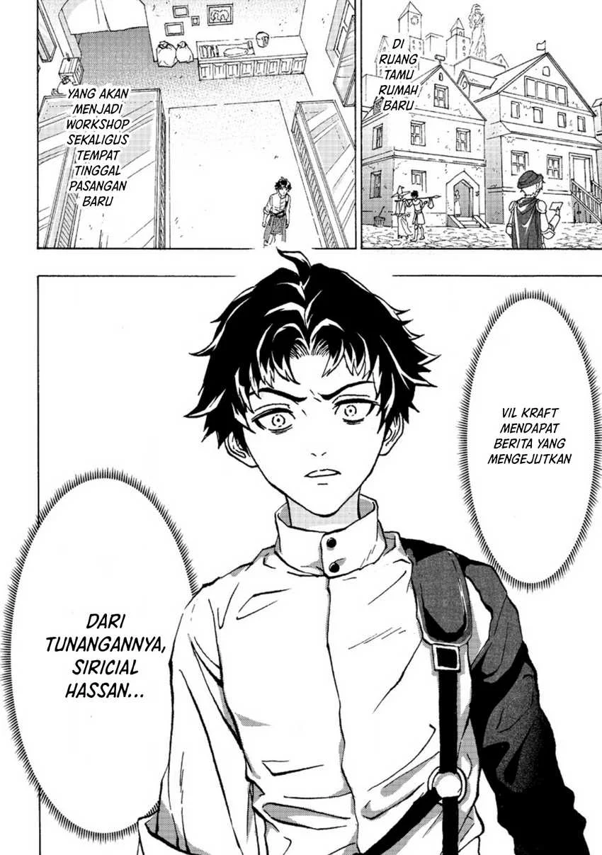Tsuihou Sareta Tanyashi wa Cheat Skill de Densetsu wo Tsukuri Makuru – Konyakusha ni Mise wo Oidasareta kedo, Kimama ni Mono Tsukutteirareru Ima no Hou ga Shiawase Desu Chapter 1 Gambar 4