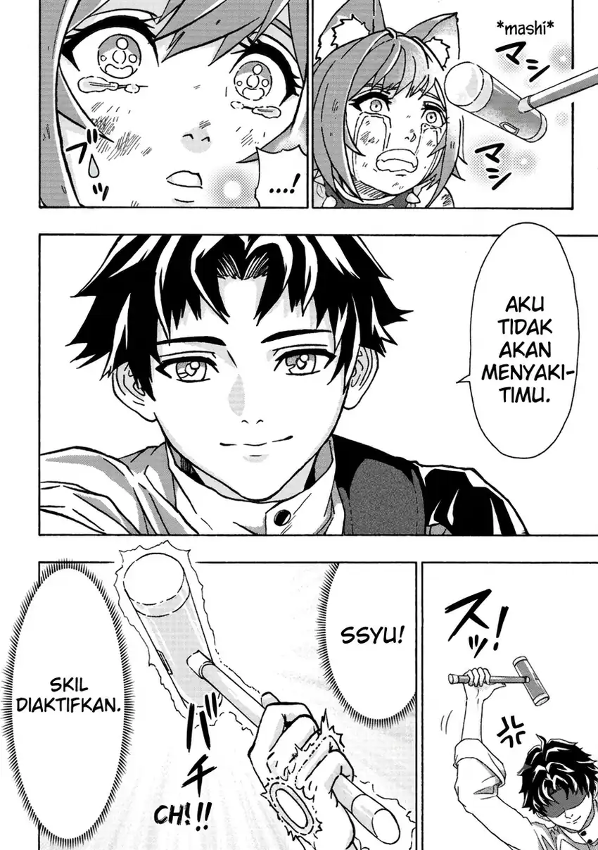 Tsuihou Sareta Tanyashi wa Cheat Skill de Densetsu wo Tsukuri Makuru – Konyakusha ni Mise wo Oidasareta kedo, Kimama ni Mono Tsukutteirareru Ima no Hou ga Shiawase Desu Chapter 2 Gambar 4