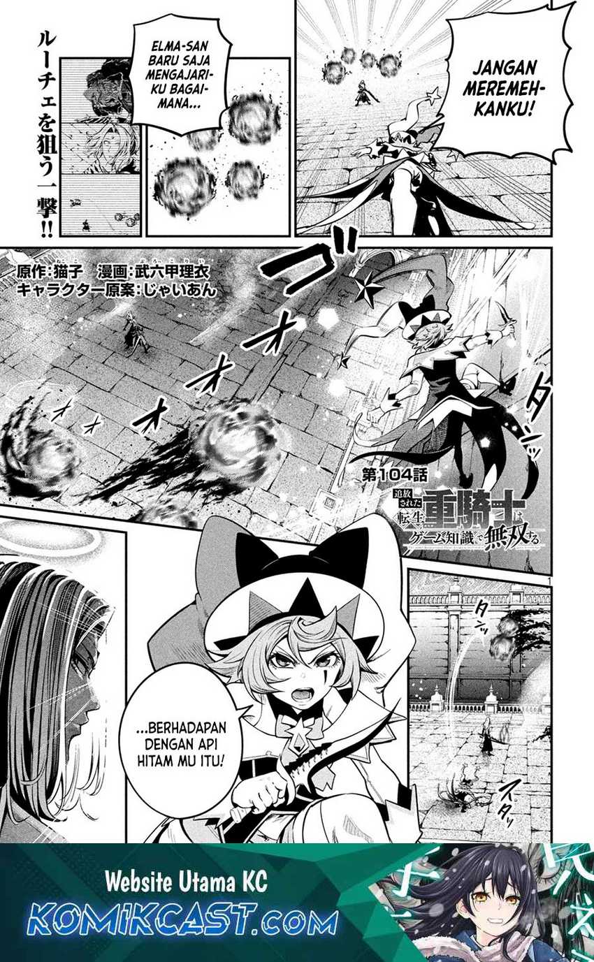 Manga Tsuihou Sareta Tenshou Juu Kishi wa Game Chishiki de Musou Suru Chapter 104 gambar 2