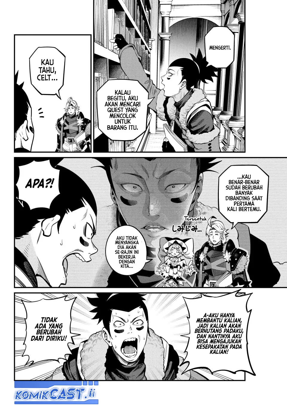 Manga Tsuihou Sareta Tenshou Juu Kishi wa Game Chishiki de Musou Suru Chapter 113 gambar 2