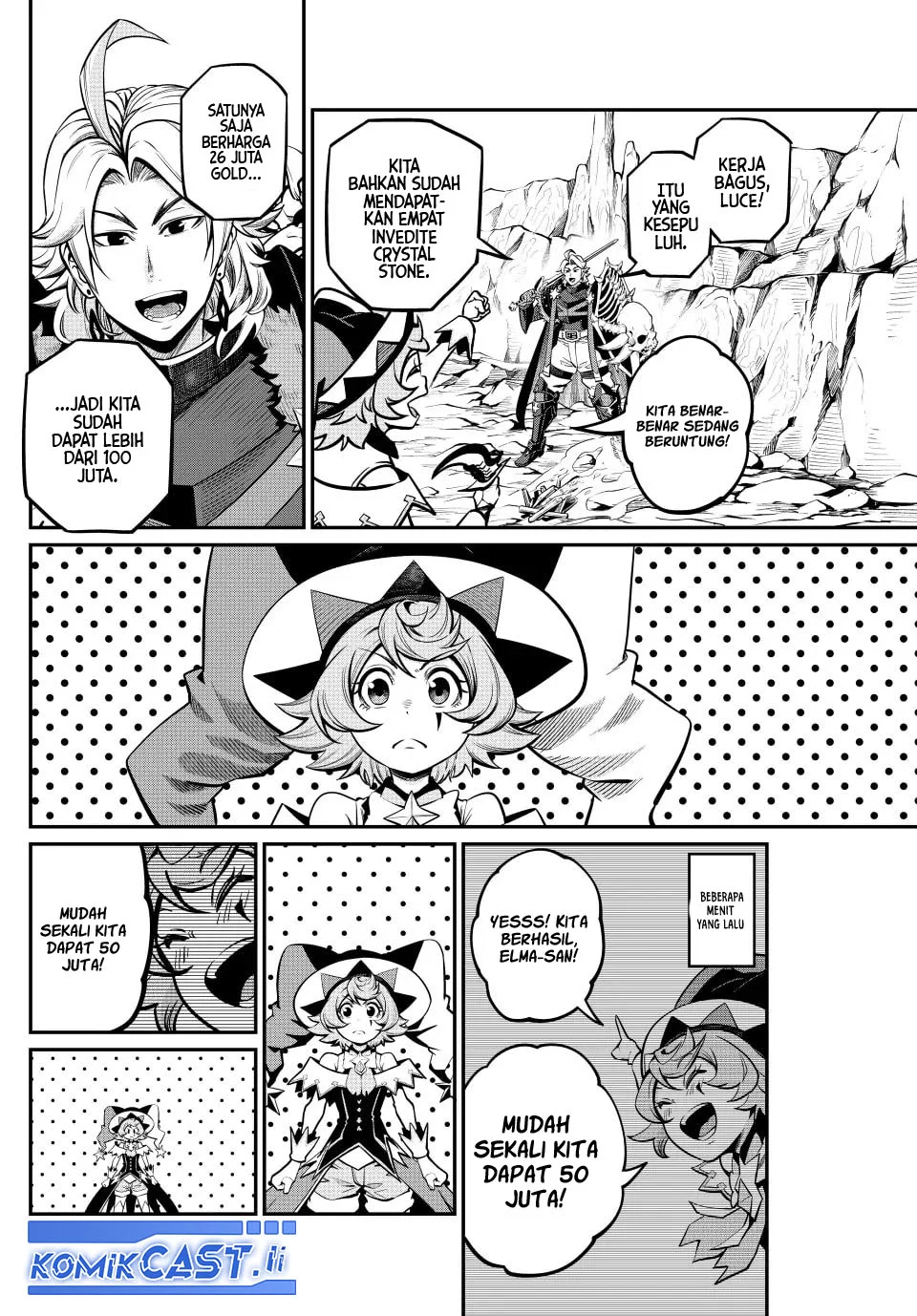 Manga Tsuihou Sareta Tenshou Juu Kishi wa Game Chishiki de Musou Suru Chapter 117 gambar 2
