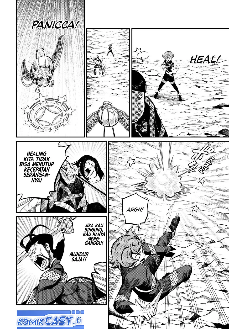 Manga Tsuihou Sareta Tenshou Juu Kishi wa Game Chishiki de Musou Suru Chapter 118 gambar 2