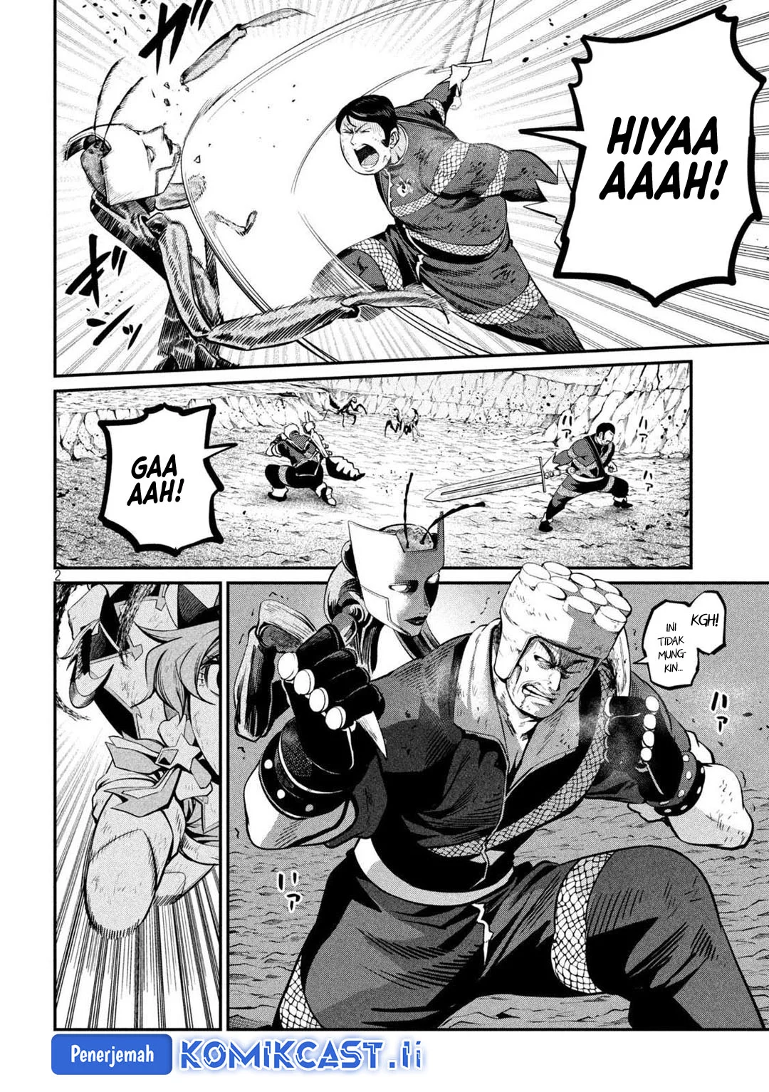 Manga Tsuihou Sareta Tenshou Juu Kishi wa Game Chishiki de Musou Suru Chapter 123 gambar 2