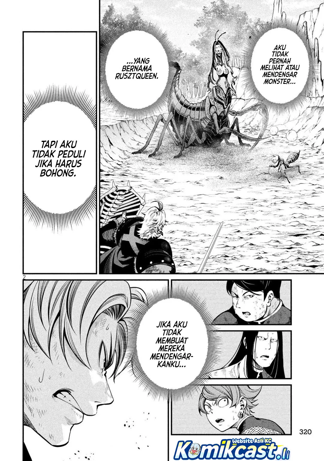 Manga Tsuihou Sareta Tenshou Juu Kishi wa Game Chishiki de Musou Suru Chapter 124 gambar 2