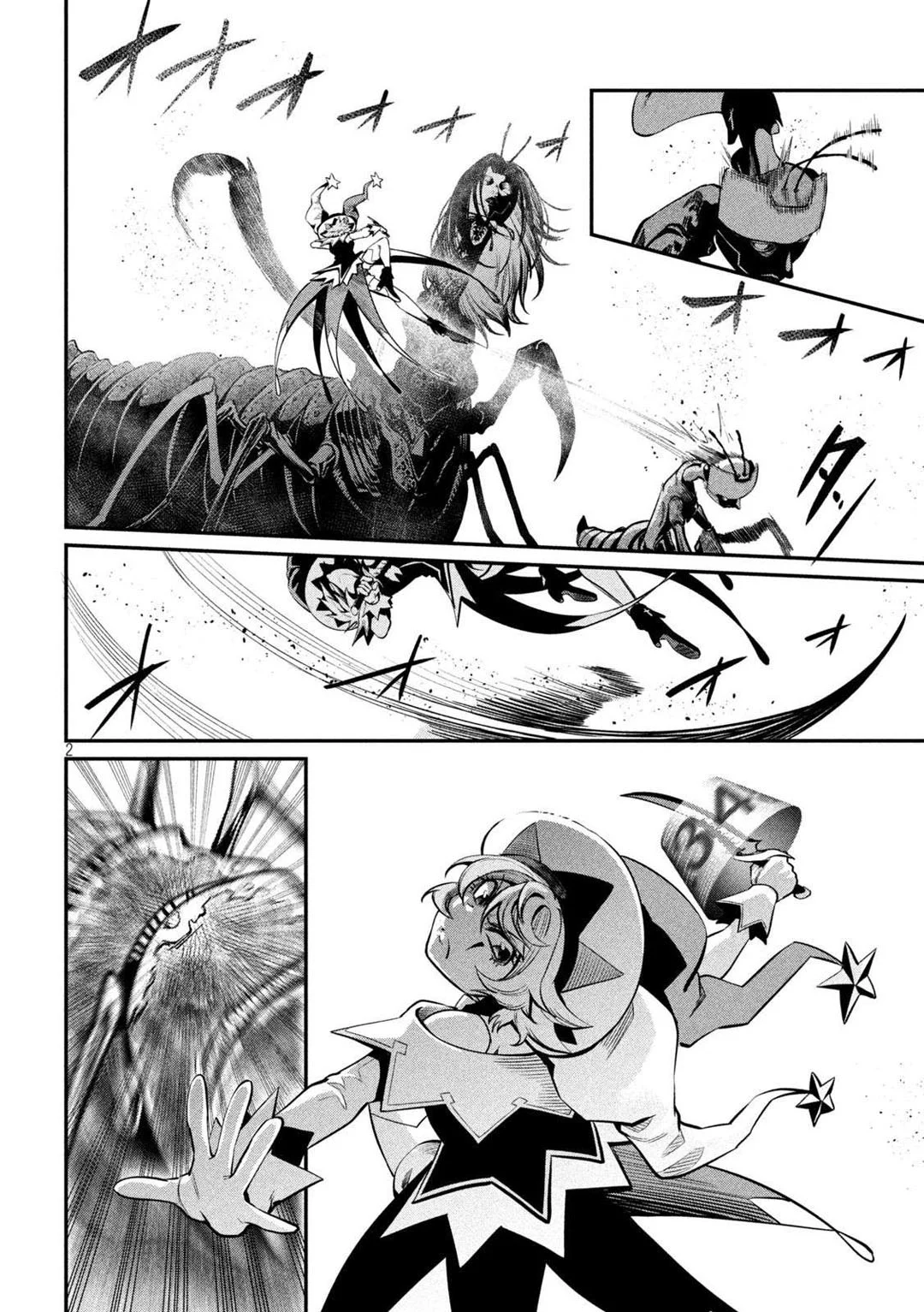 Manga Tsuihou Sareta Tenshou Juu Kishi wa Game Chishiki de Musou Suru Chapter 125 gambar 2