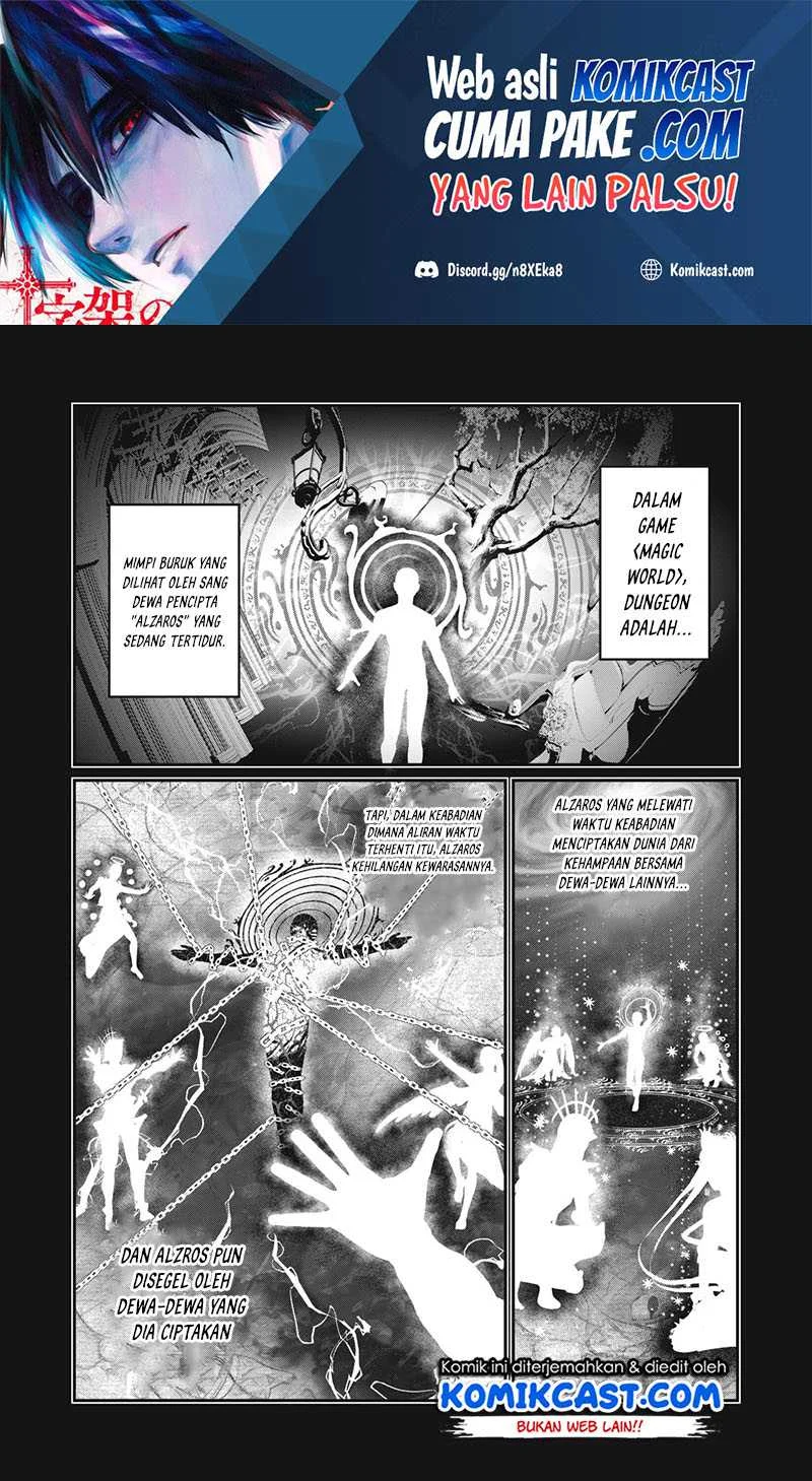 Manga Tsuihou Sareta Tenshou Juu Kishi wa Game Chishiki de Musou Suru Chapter 13 gambar 2