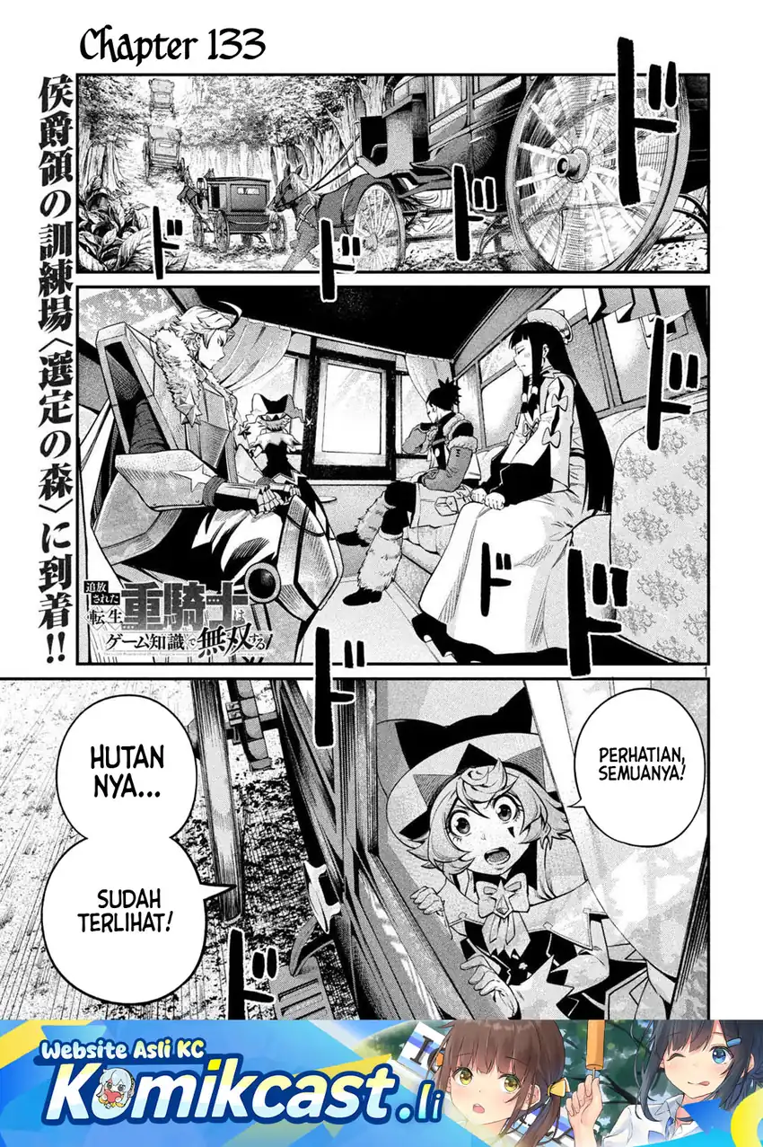 Manga Tsuihou Sareta Tenshou Juu Kishi wa Game Chishiki de Musou Suru Chapter 133 gambar 2