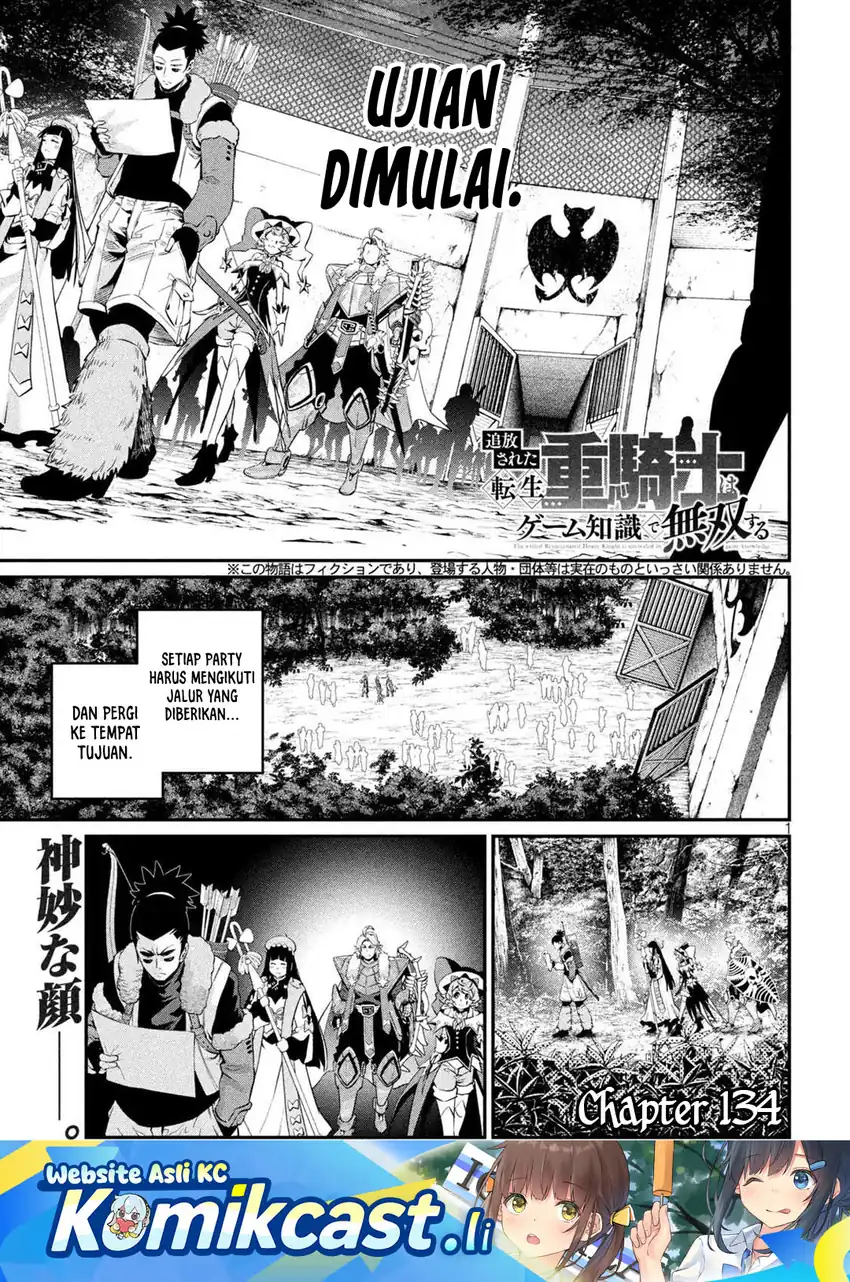 Manga Tsuihou Sareta Tenshou Juu Kishi wa Game Chishiki de Musou Suru Chapter 134 gambar 2