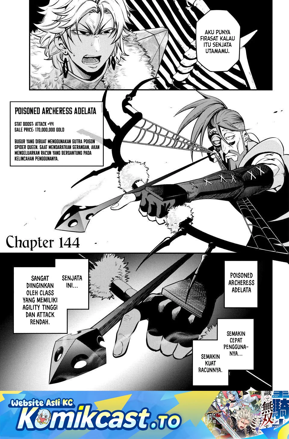 Manga Tsuihou Sareta Tenshou Juu Kishi wa Game Chishiki de Musou Suru Chapter 144 gambar 2