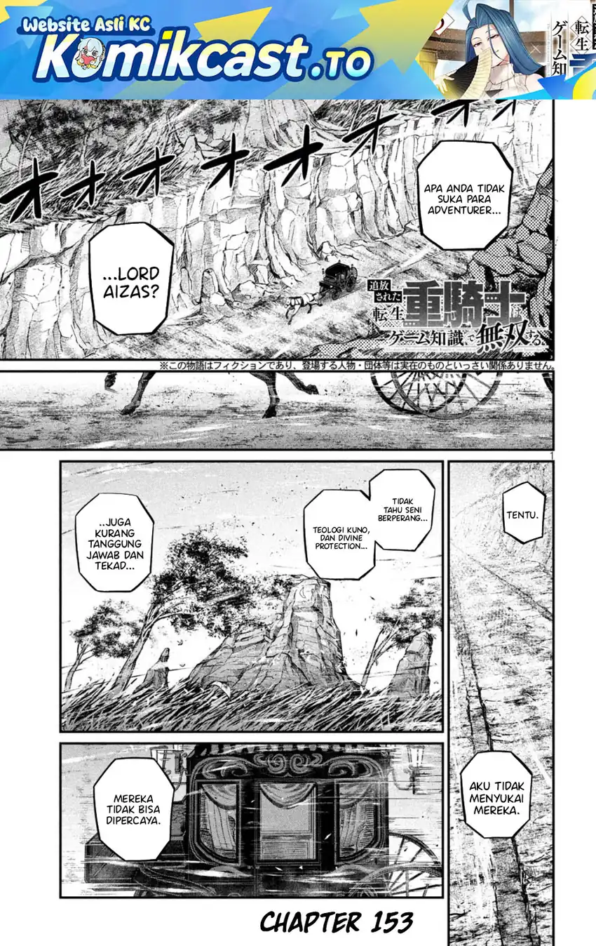 Manga Tsuihou Sareta Tenshou Juu Kishi wa Game Chishiki de Musou Suru Chapter 153 gambar 2