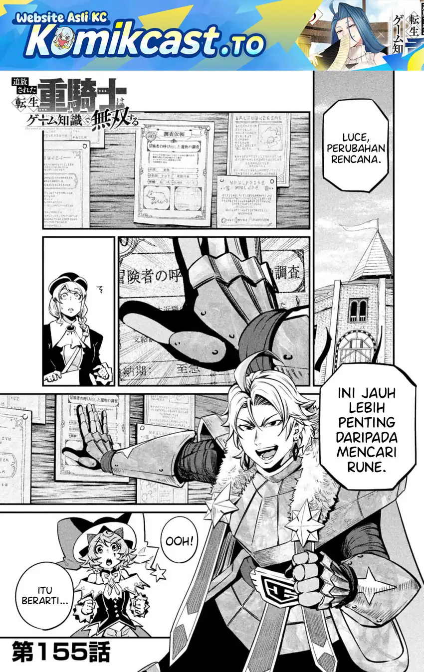 Manga Tsuihou Sareta Tenshou Juu Kishi wa Game Chishiki de Musou Suru Chapter 155 gambar 2