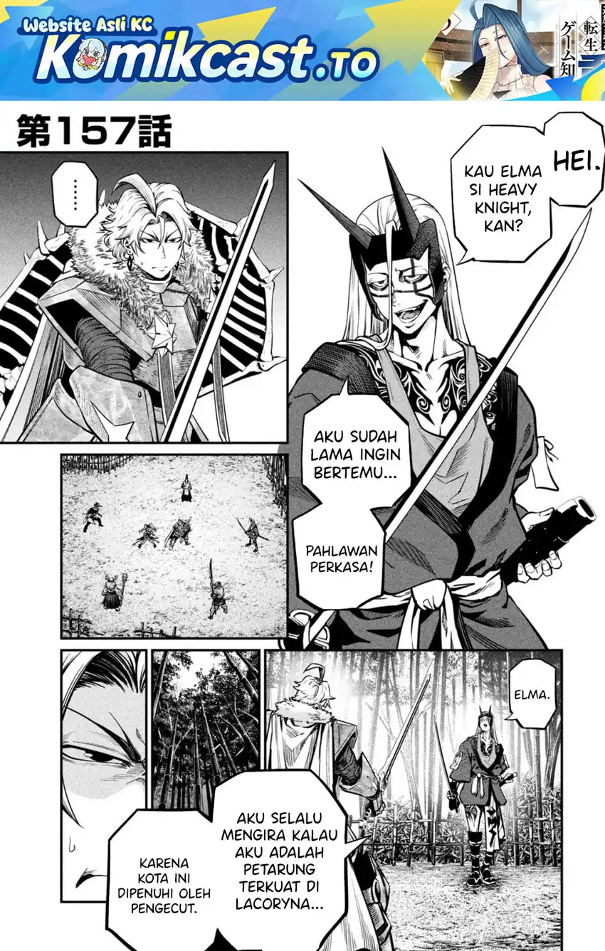 Manga Tsuihou Sareta Tenshou Juu Kishi wa Game Chishiki de Musou Suru Chapter 157 gambar 2