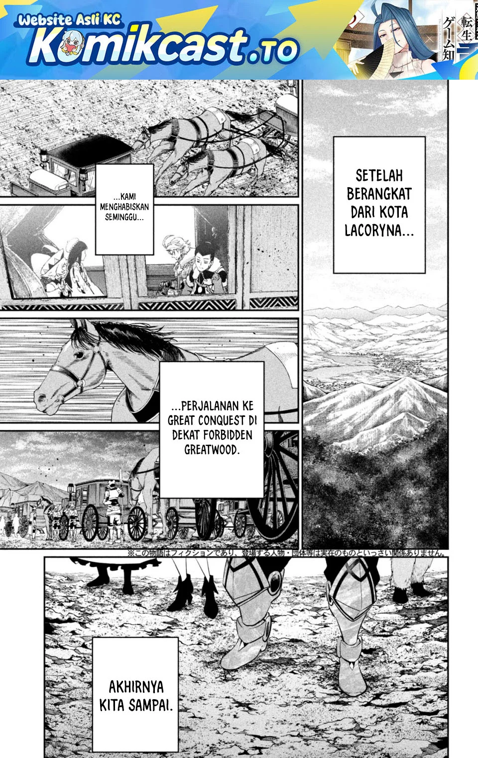 Manga Tsuihou Sareta Tenshou Juu Kishi wa Game Chishiki de Musou Suru Chapter 169 gambar 2