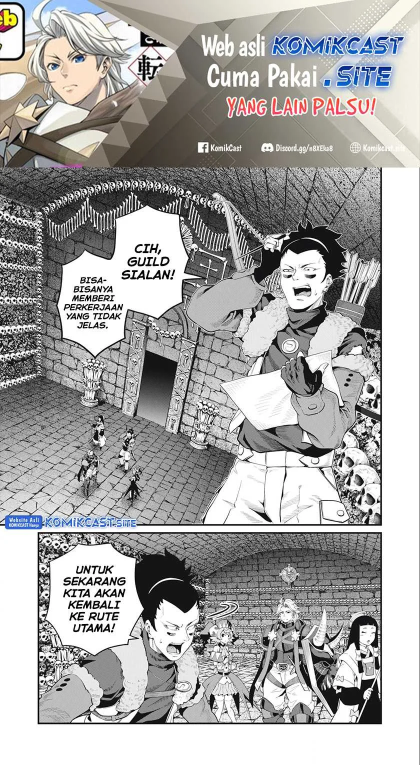 Manga Tsuihou Sareta Tenshou Juu Kishi wa Game Chishiki de Musou Suru Chapter 53 gambar 2
