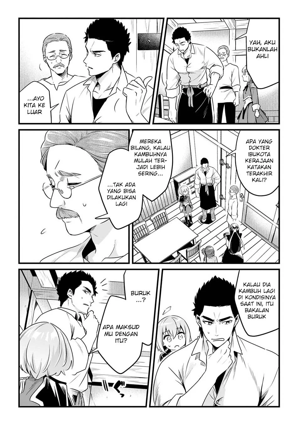 Tsuihousha Shokudou e Youkoso! (Welcome to Cheap Restaurant of Outcasts!) Chapter 63 Gambar 3