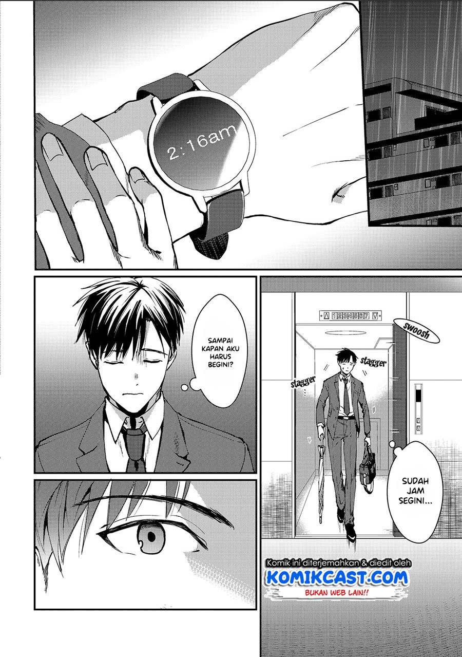 Tsuki 50-man moratte mo Ikigai no nai Tonari no Onee-san ni 30-man de Yatowarete “Okaeri” tte Iu Oshigoto ga Tanoshii Chapter 1 Gambar 3