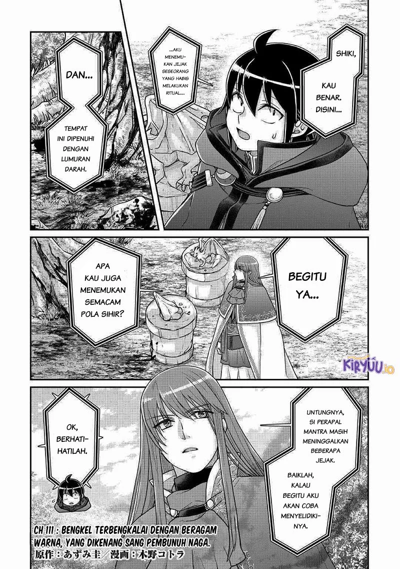 Tsuki ga Michibiku Isekai Douchuu Chapter 111 Gambar 3