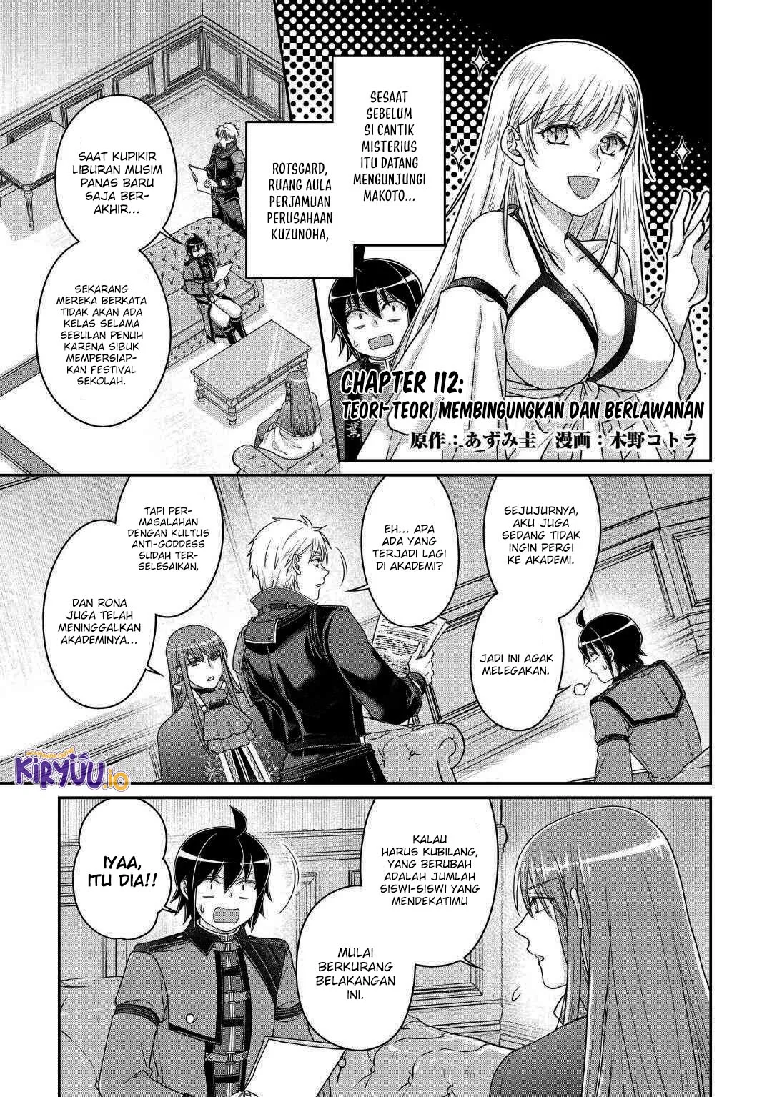 Tsuki ga Michibiku Isekai Douchuu Chapter 112 Gambar 3