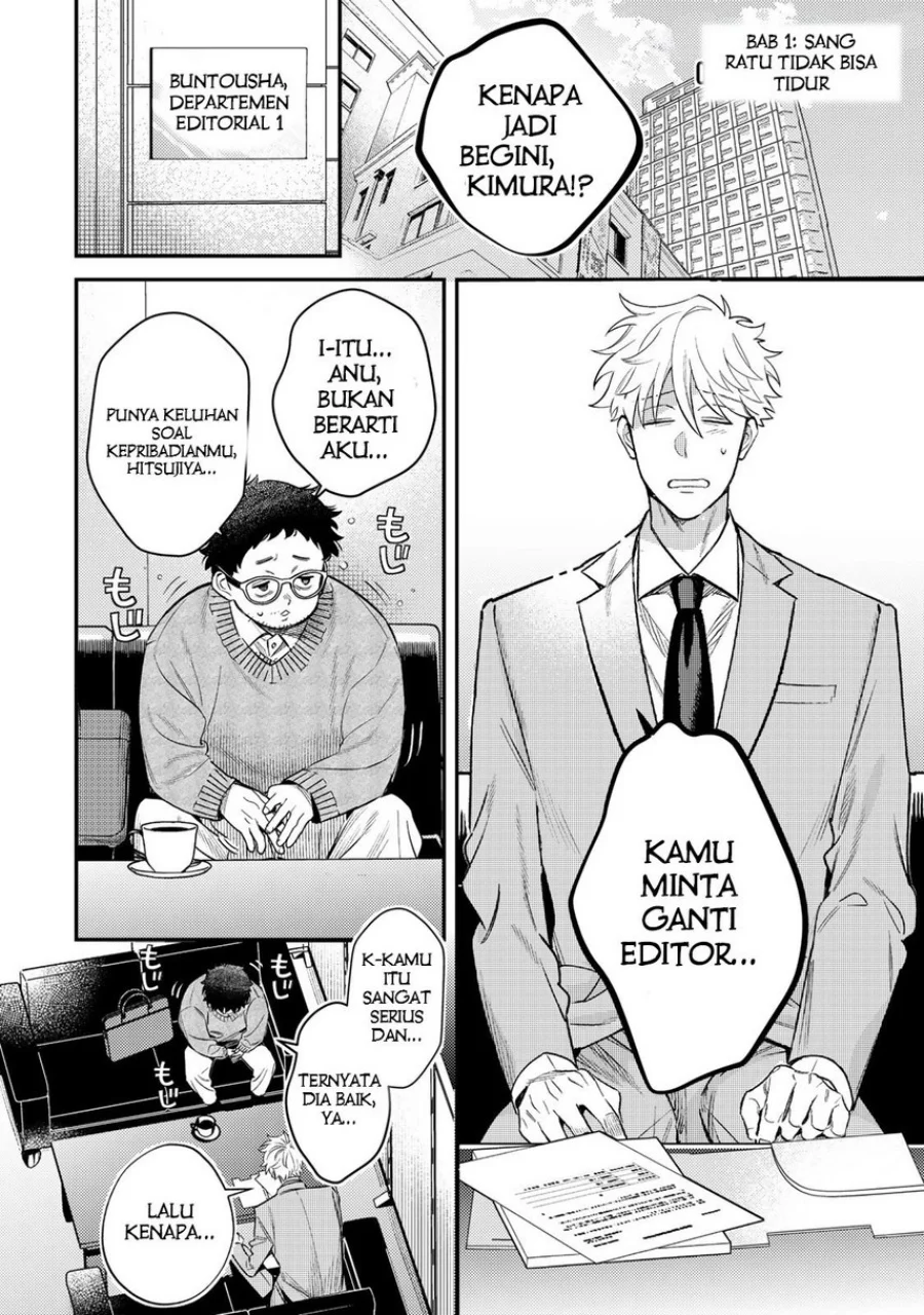 Tsuki no Joou no Nekashitsukekata Chapter 1 Gambar 6