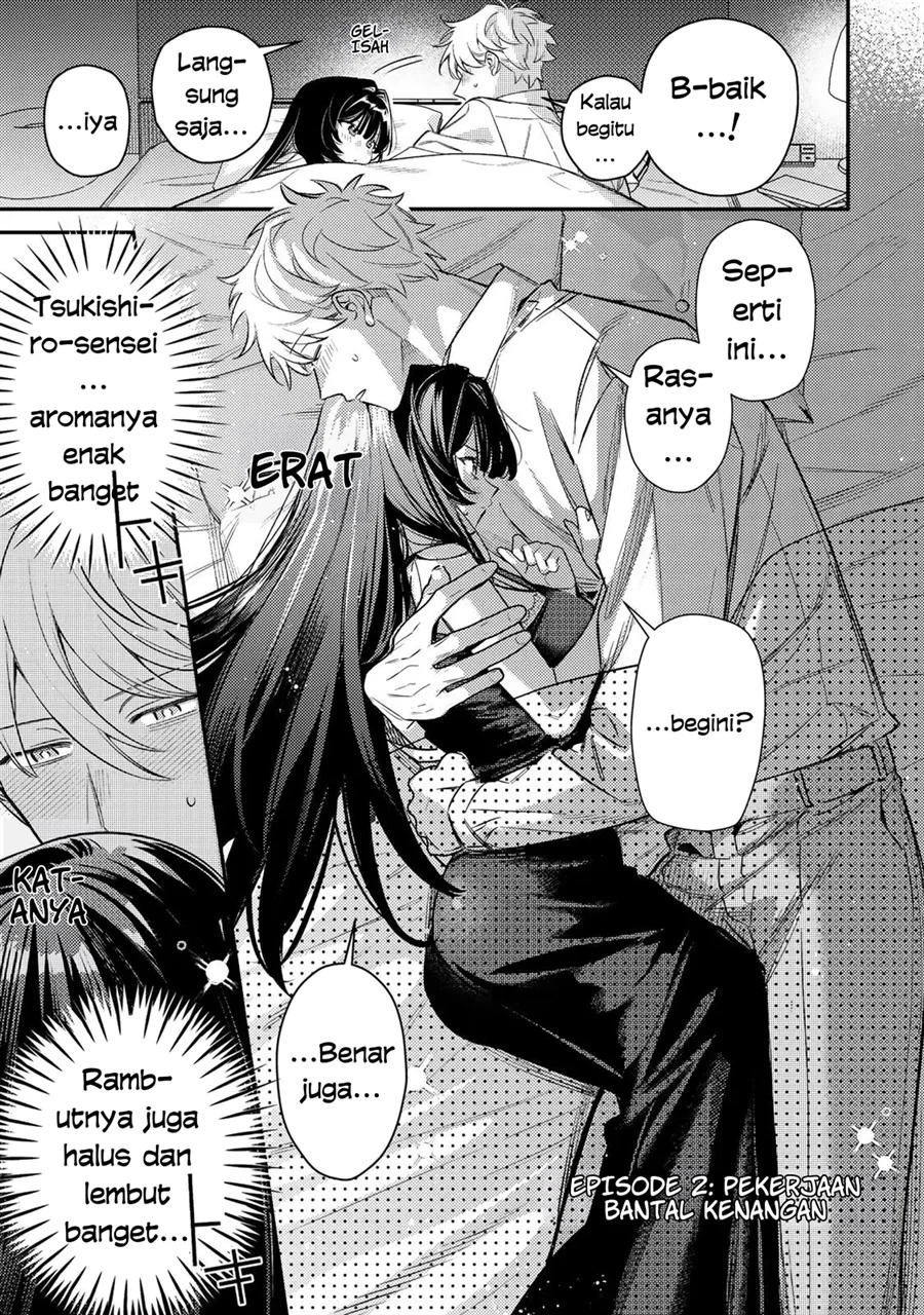 Tsuki no Joou no Nekashitsukekata Chapter 2.2 Gambar 3
