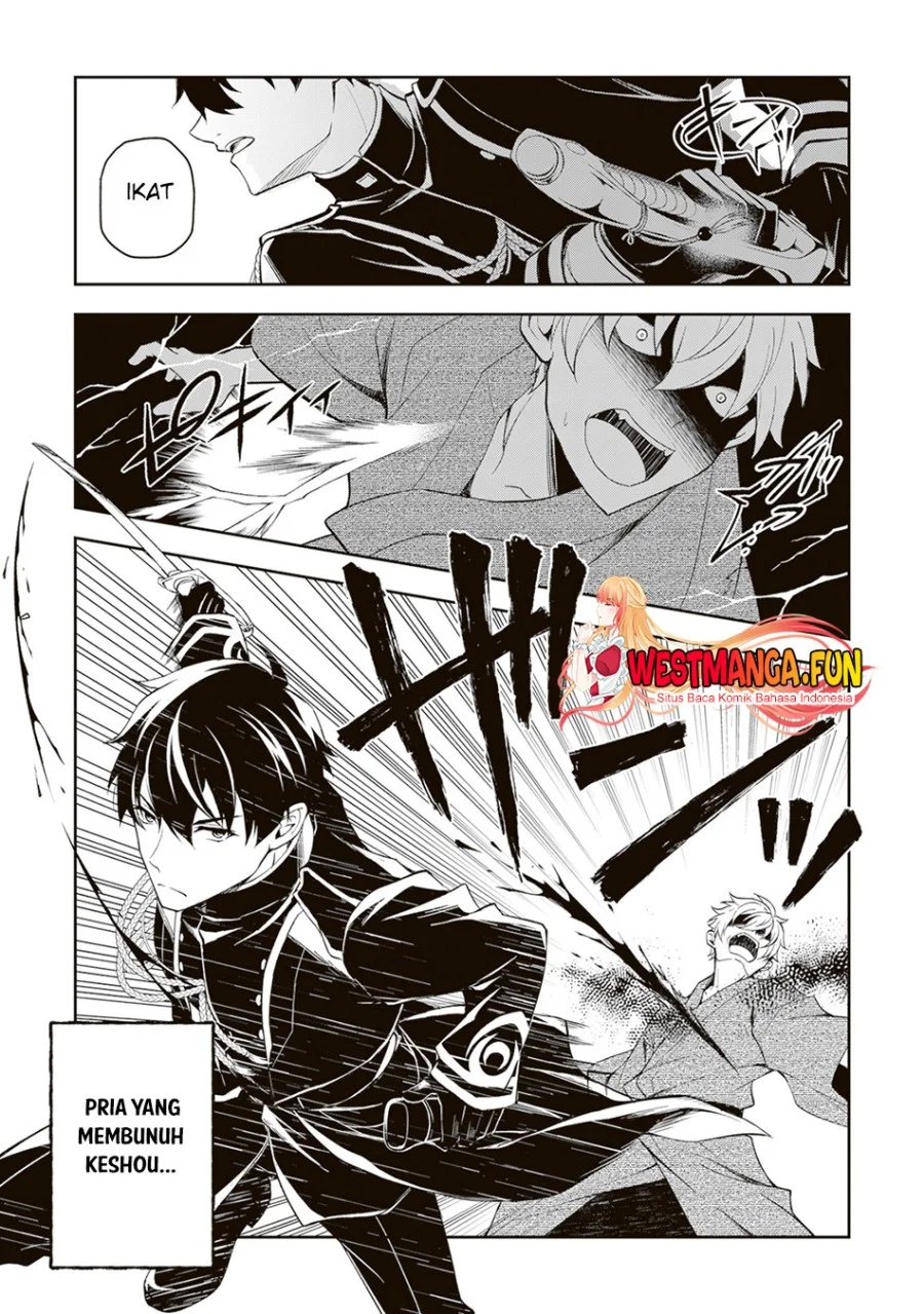 Tsuki No Shiro Sa Wo Shirite Madoromu Chapter 1 Gambar 5