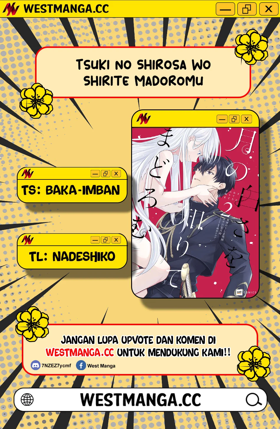 Tsuki No Shiro Sa Wo Shirite Madoromu Chapter 11 Gambar 3