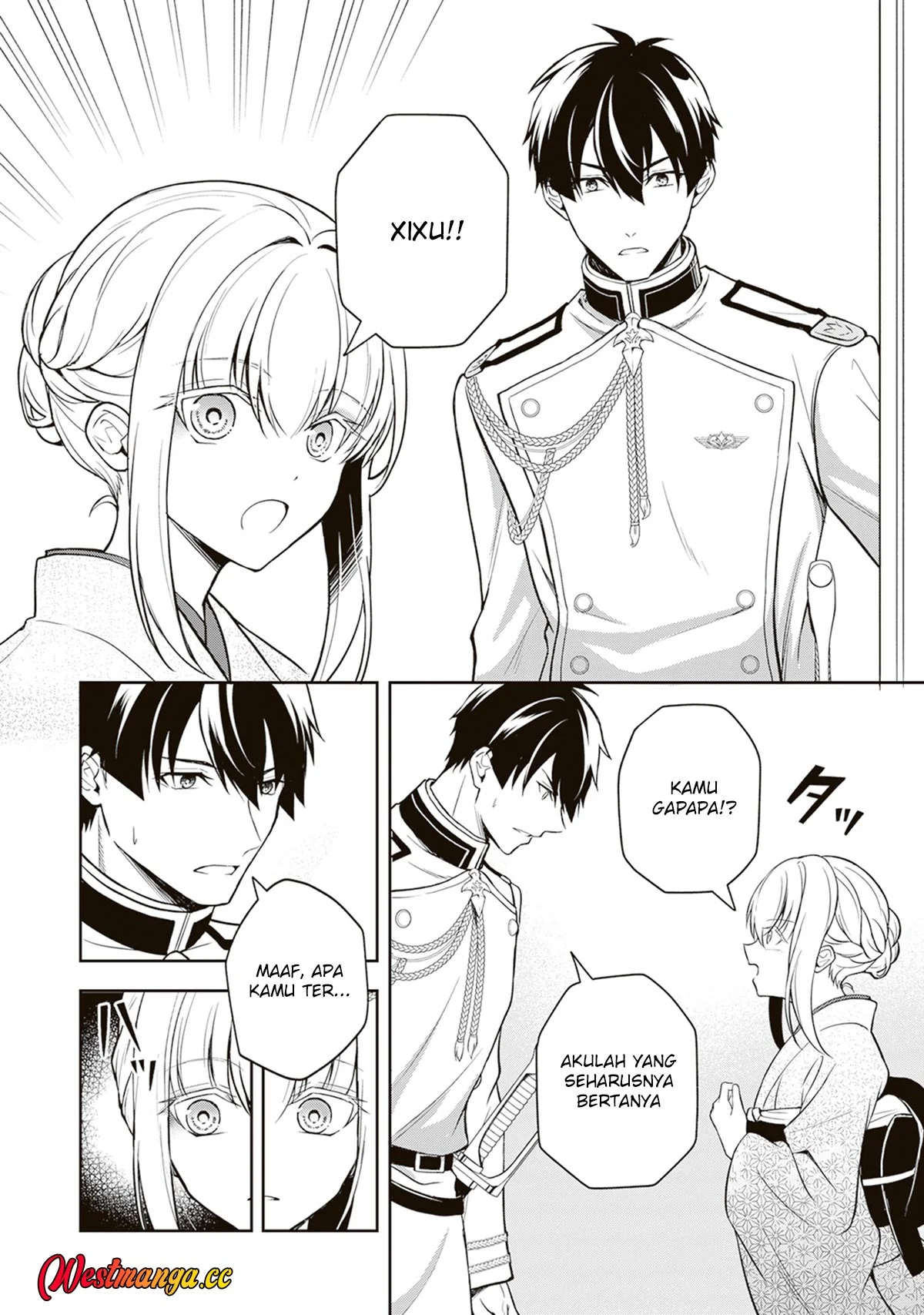 Tsuki No Shiro Sa Wo Shirite Madoromu Chapter 11 Gambar 4