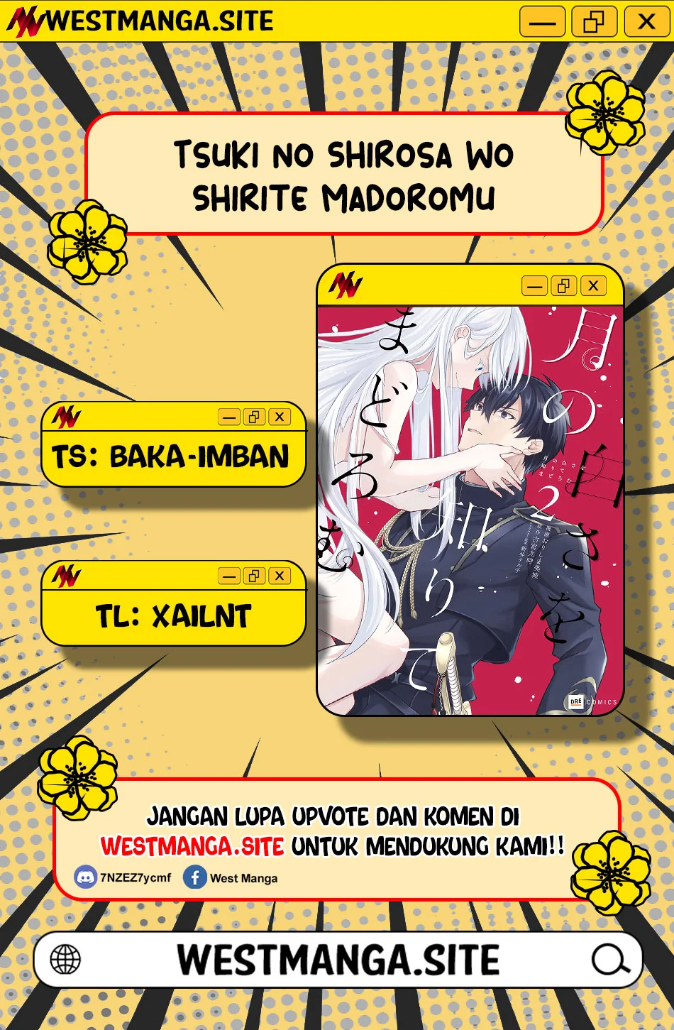 Tsuki No Shiro Sa Wo Shirite Madoromu Chapter 12 Gambar 4