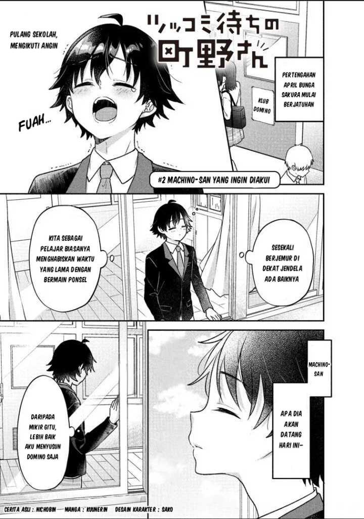 Manga Tsukkomi-machi no Machino-san Chapter 2 gambar 2