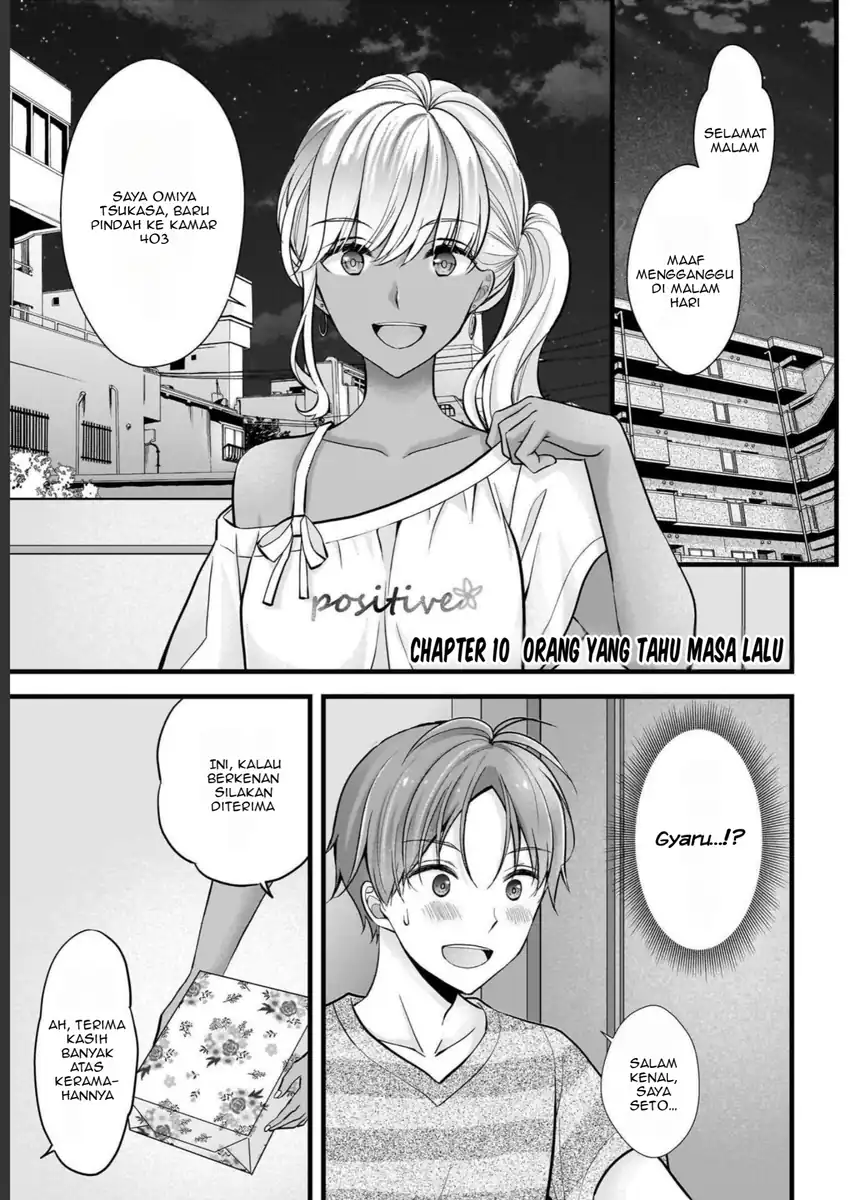 Manga Tsuma ga Kanpeki sugiru no de, Chotto Midashite Ii desu ka? Chapter 10 gambar 2