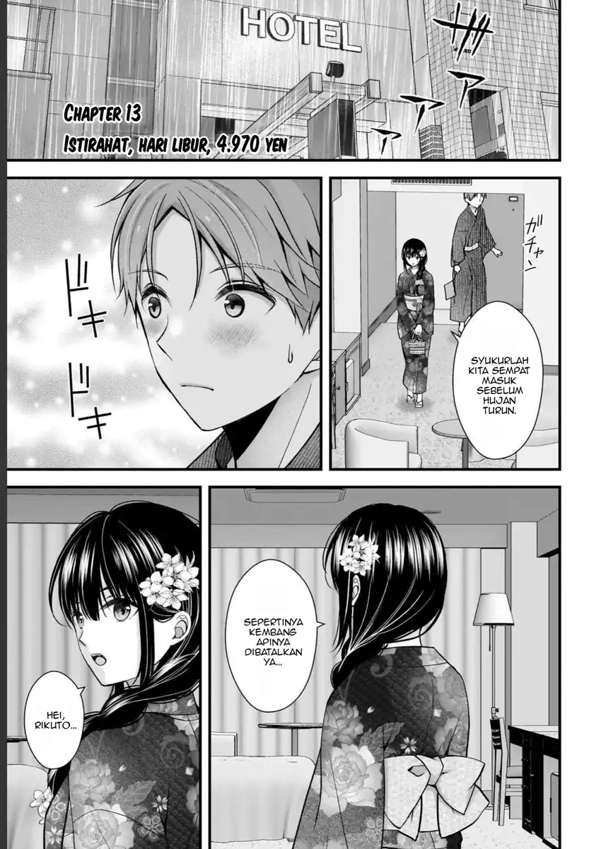Manga Tsuma ga Kanpeki sugiru no de, Chotto Midashite Ii desu ka? Chapter 13 gambar 2