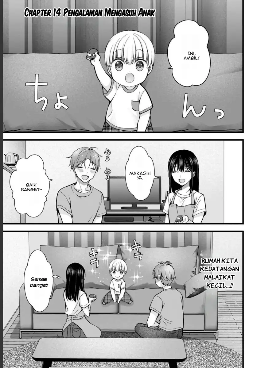 Manga Tsuma ga Kanpeki sugiru no de, Chotto Midashite Ii desu ka? Chapter 14 gambar 2