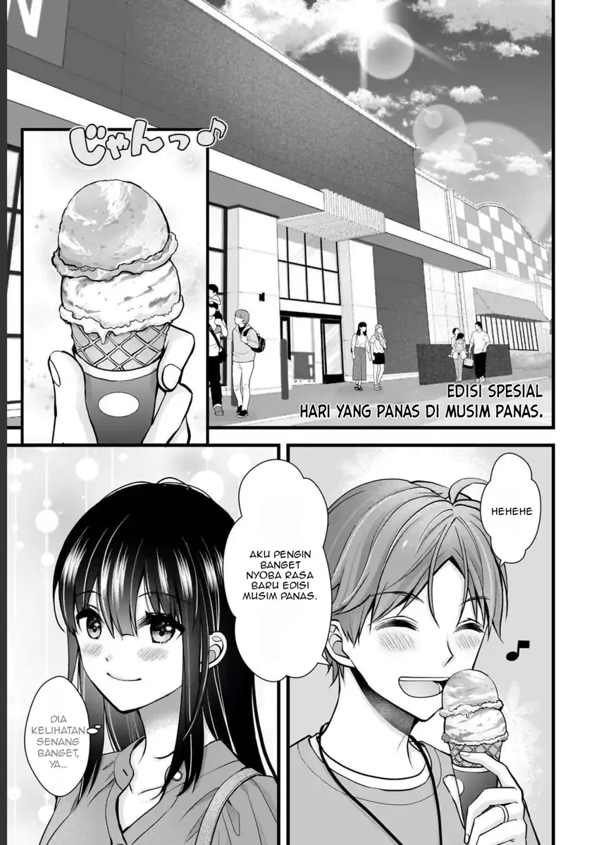 Manga Tsuma ga Kanpeki sugiru no de, Chotto Midashite Ii desu ka? Chapter 15.2 gambar 2