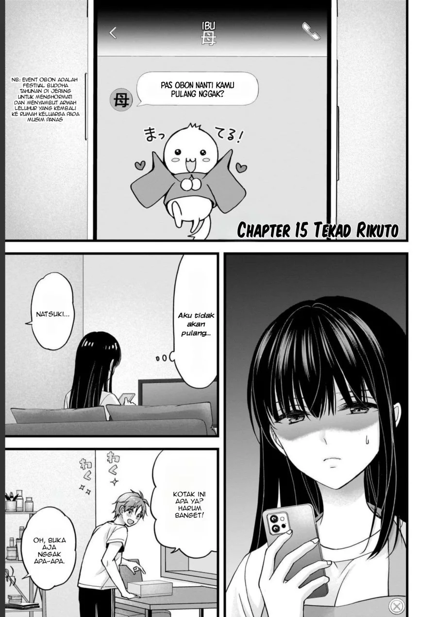 Manga Tsuma ga Kanpeki sugiru no de, Chotto Midashite Ii desu ka? Chapter 15 gambar 2