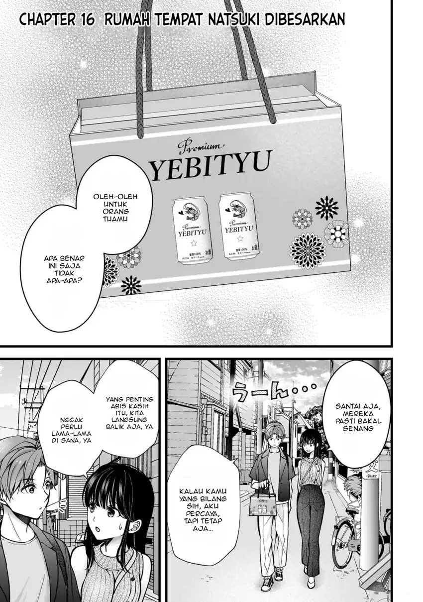 Manga Tsuma ga Kanpeki sugiru no de, Chotto Midashite Ii desu ka? Chapter 16 gambar 2