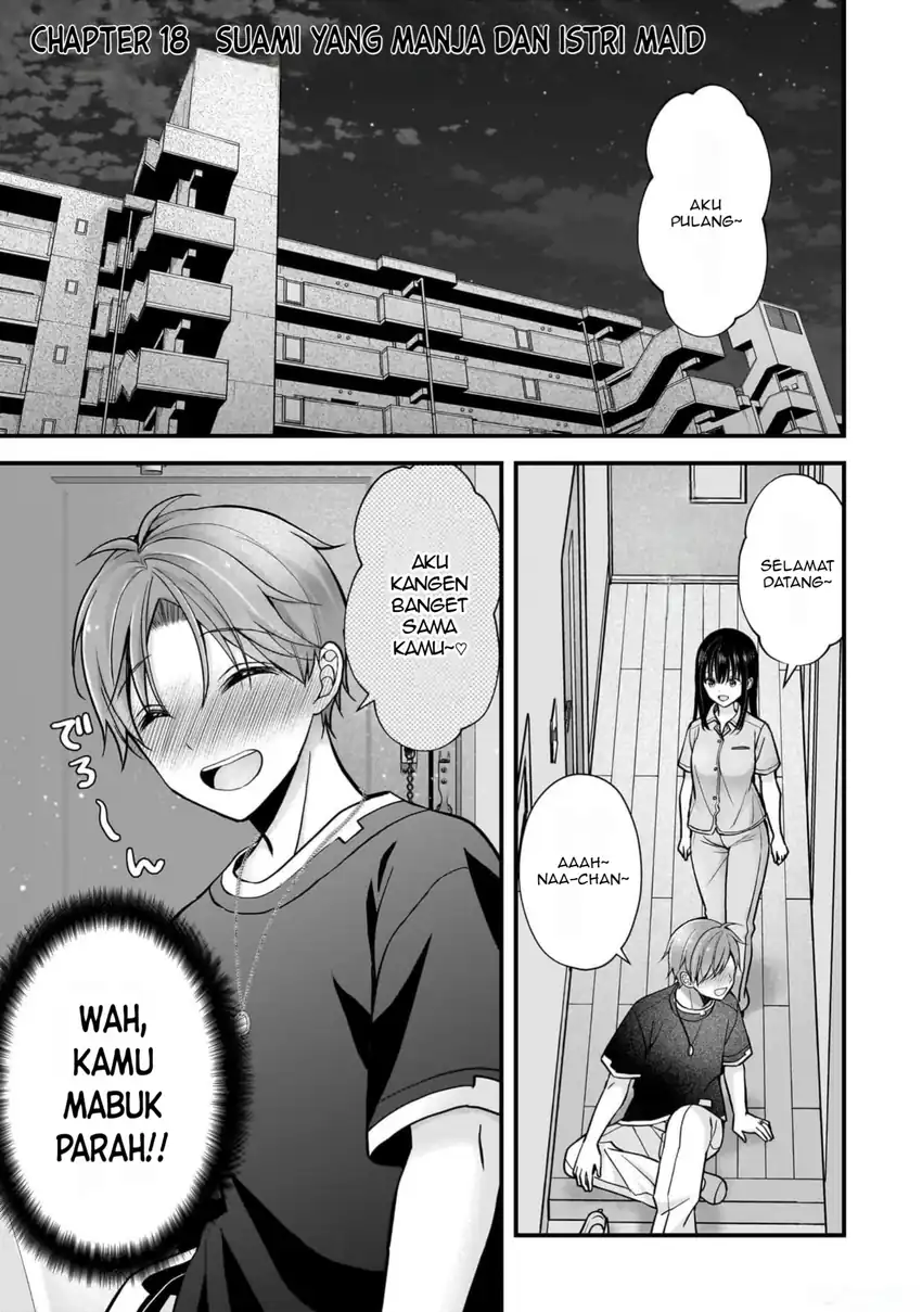Manga Tsuma ga Kanpeki sugiru no de, Chotto Midashite Ii desu ka? Chapter 18 gambar 2