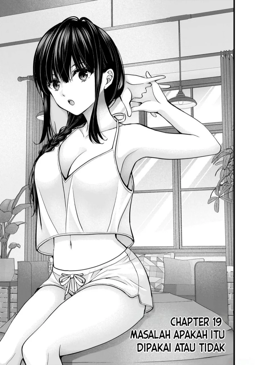 Manga Tsuma ga Kanpeki sugiru no de, Chotto Midashite Ii desu ka? Chapter 19 gambar 2