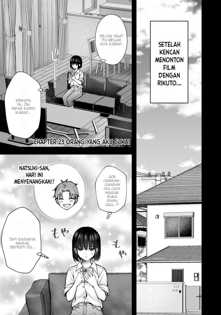 Manga Tsuma ga Kanpeki sugiru no de, Chotto Midashite Ii desu ka? Chapter 23 gambar 2