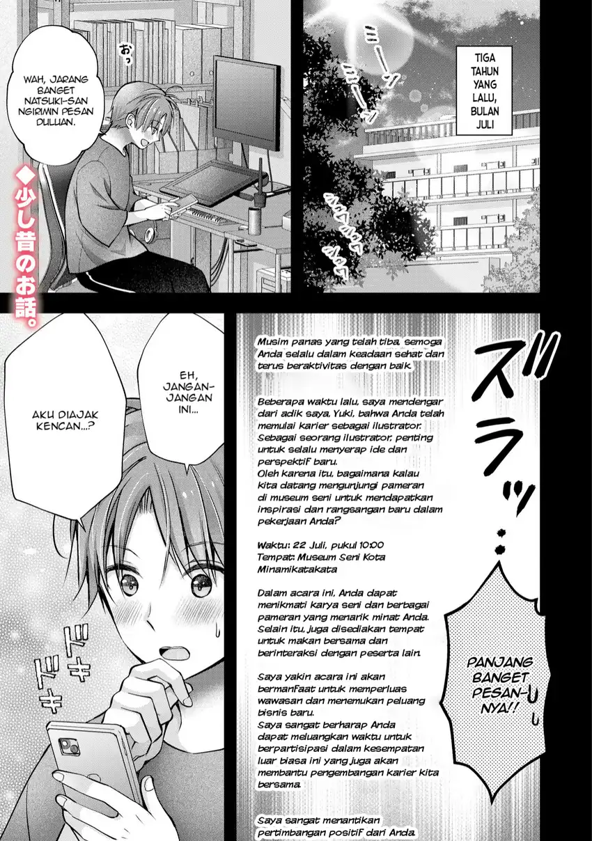 Manga Tsuma ga Kanpeki sugiru no de, Chotto Midashite Ii desu ka? Chapter 29 gambar 2