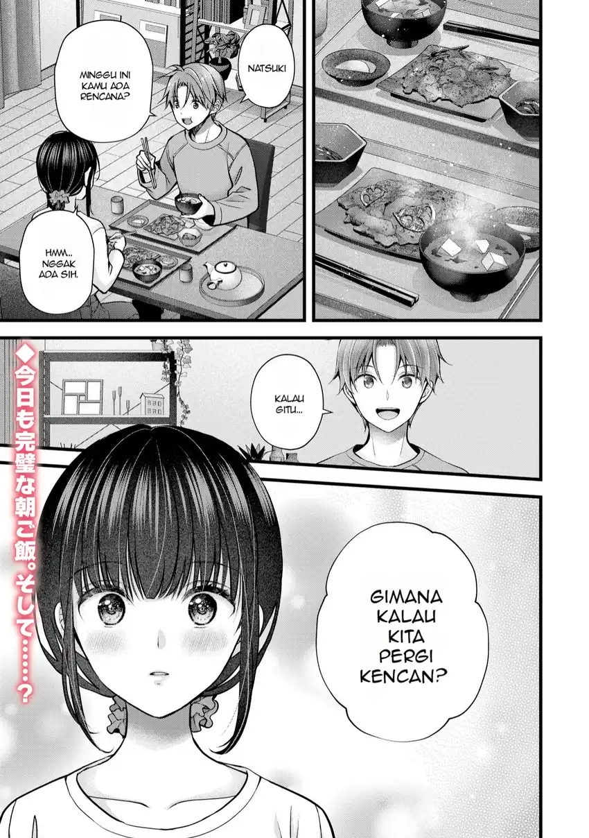 Manga Tsuma ga Kanpeki sugiru no de, Chotto Midashite Ii desu ka? Chapter 30 gambar 2