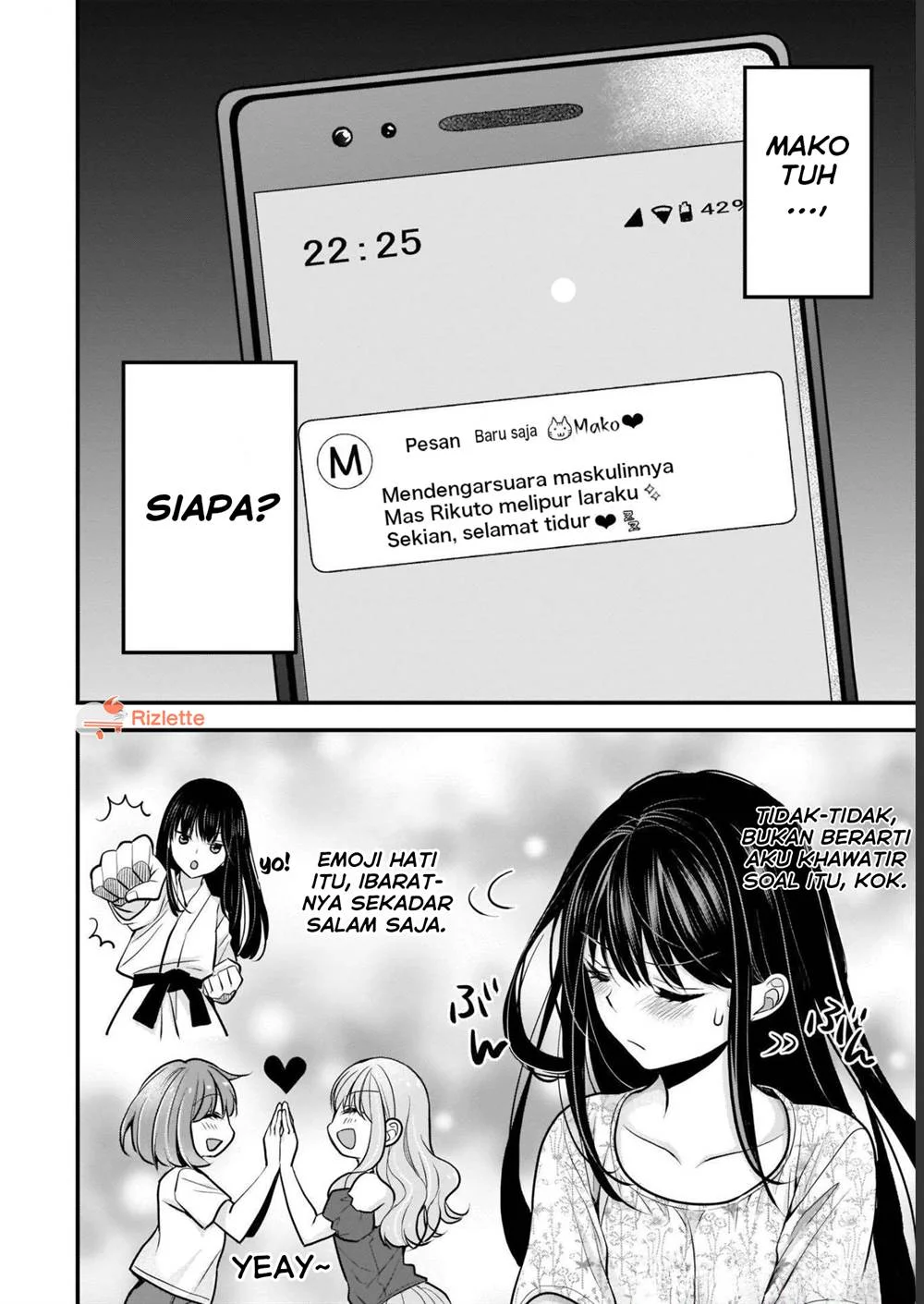 Manga Tsuma ga Kanpeki sugiru no de, Chotto Midashite Ii desu ka? Chapter 6 gambar 2
