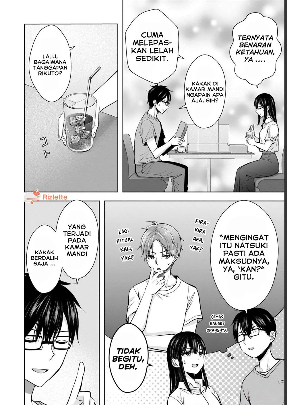 Manga Tsuma ga Kanpeki sugiru no de, Chotto Midashite Ii desu ka? Chapter 7 gambar 2