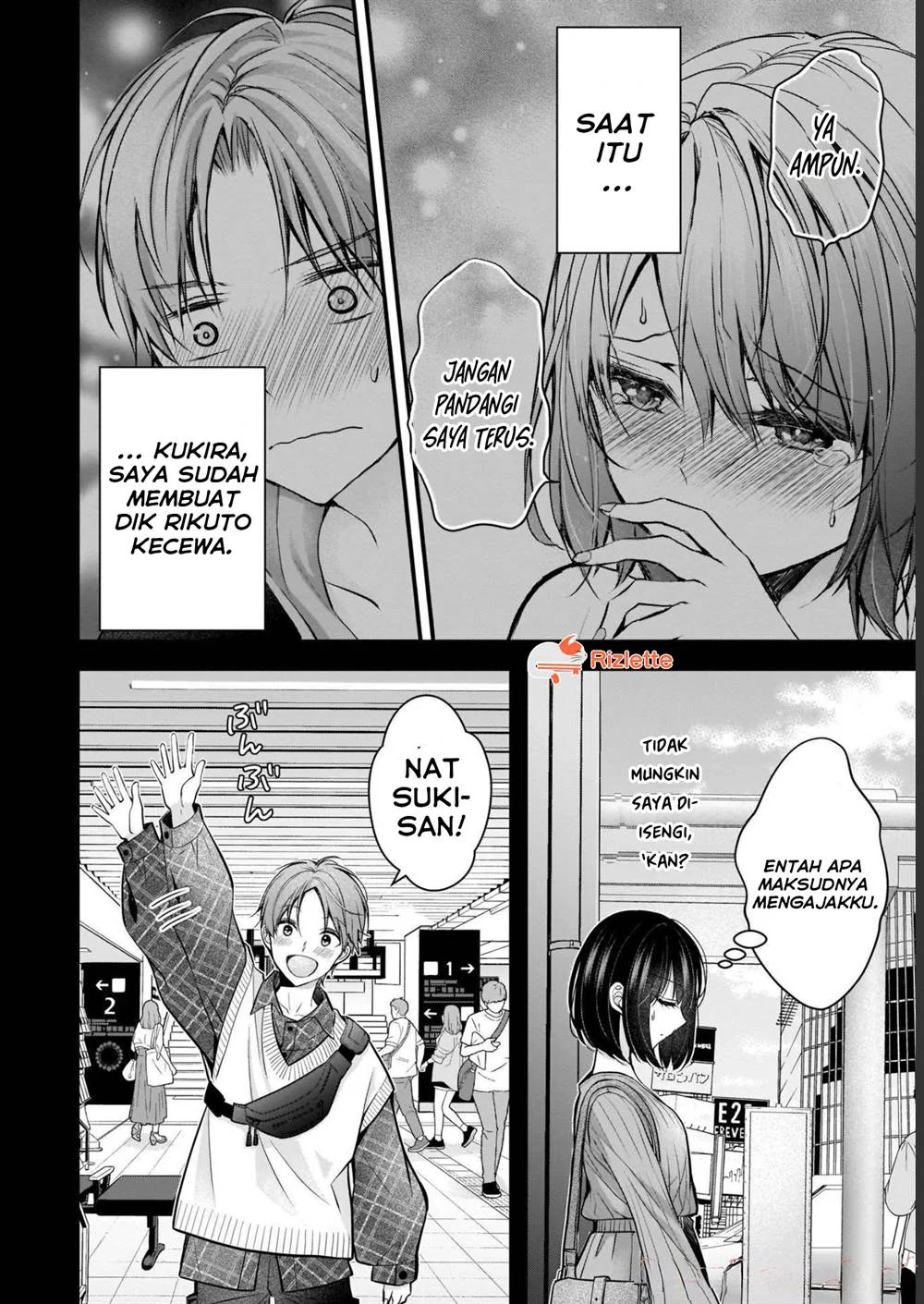 Manga Tsuma ga Kanpeki sugiru no de, Chotto Midashite Ii desu ka? Chapter 8 gambar 2