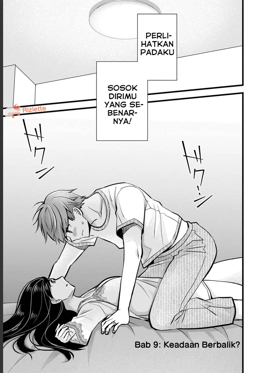 Manga Tsuma ga Kanpeki sugiru no de, Chotto Midashite Ii desu ka? Chapter 9 gambar 2