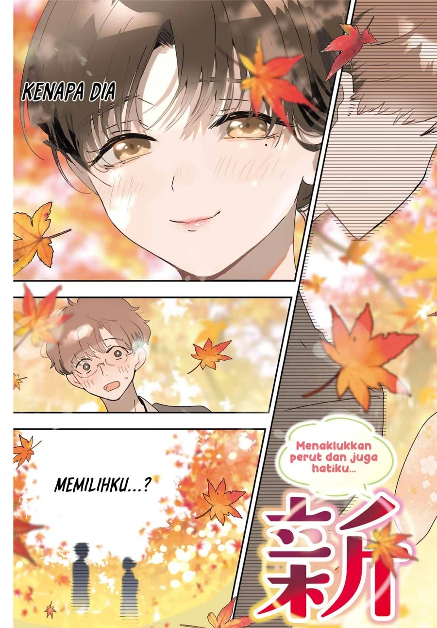 Tsuma wa Boku wo Futorasetai! Chapter 1 Gambar 5