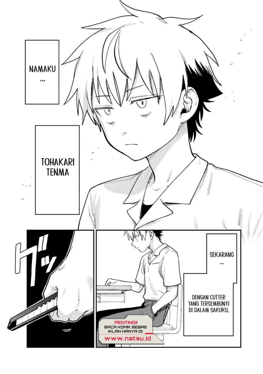 Manga Tsumi to Batsu no Spica Chapter 10 gambar 2