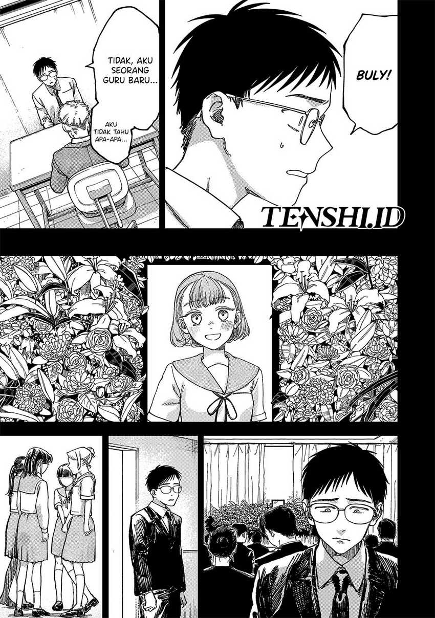 Tsumi to Batsu no Spica Chapter 2 Gambar 8