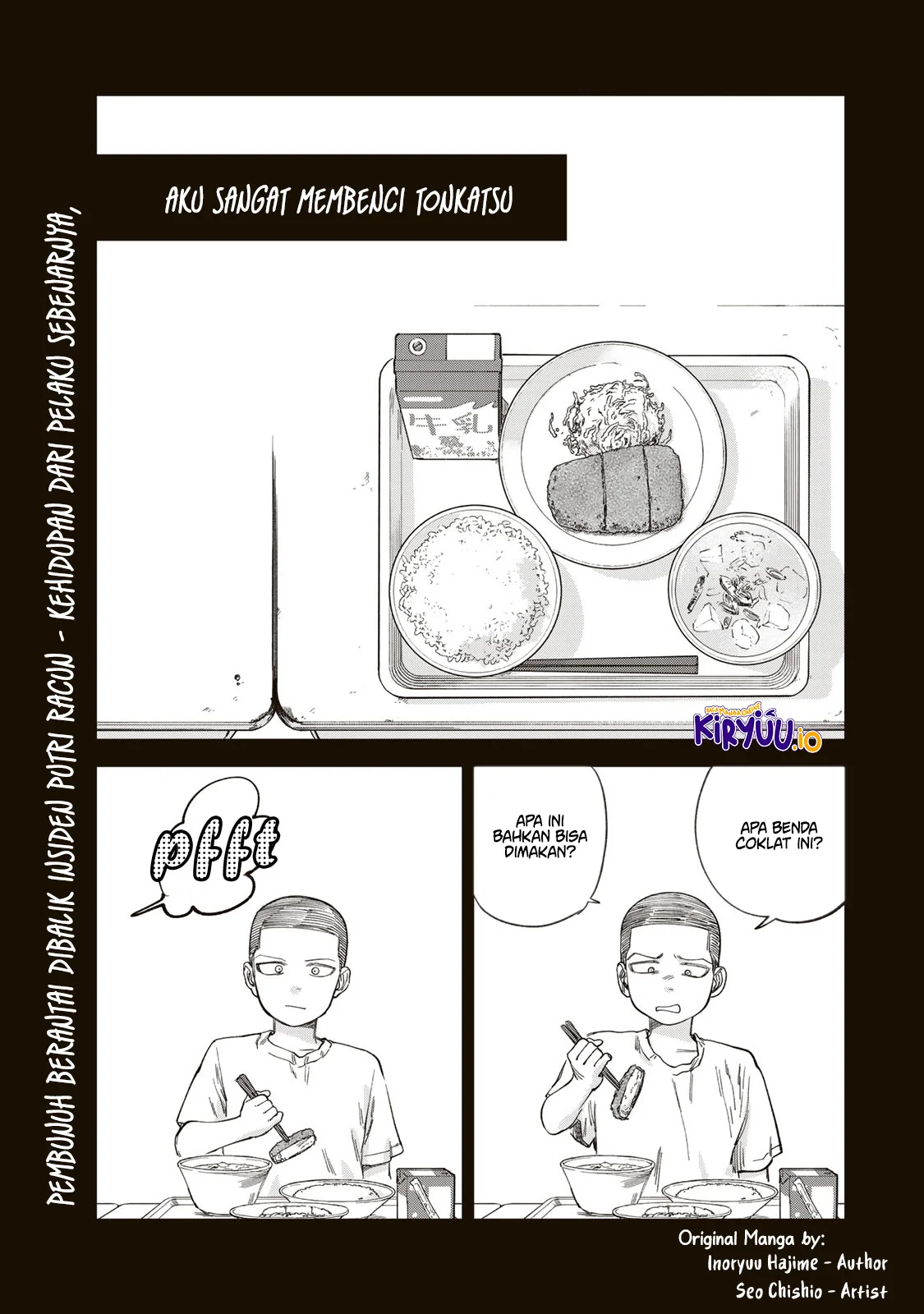 Manga Tsumi to Batsu no Spica Chapter 27 gambar 2